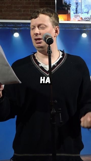 О сиськах моей бывшей