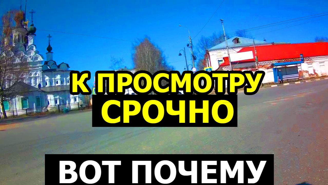 10 минут назад запретили к просмотру в Европе! Вот почему...
