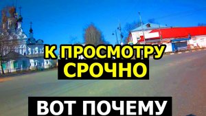 10 минут назад запретили к просмотру в Европе! Вот почему...