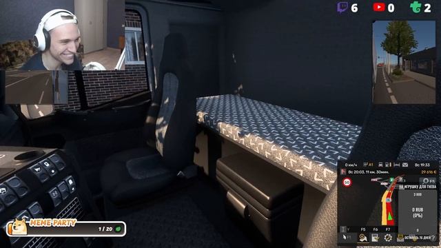 Кто его пустил за руль! » Нарезка смешных моментов со стрима по ЕТС 2