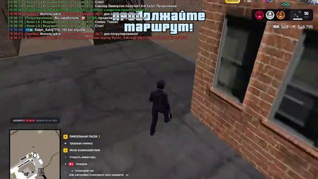 25б патруль пеш