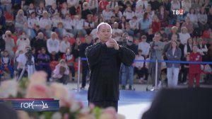 В столице проходит международный турнир "Московские звёзды ушу 2026"