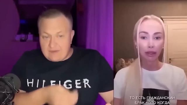 ИЩУ БОГАТОГО И РЕАЛИЗОВАННОГО