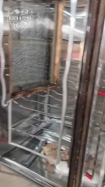 Коптильная камера горячего и холодного копчения 1300л отзыв