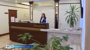 События Череповца: летнее расписание, встреча ТОС, прогнозы на турсезон, вечер поэзии