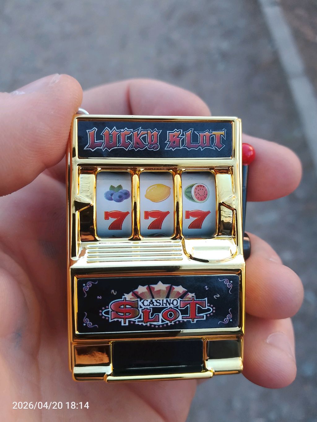 просто стрим