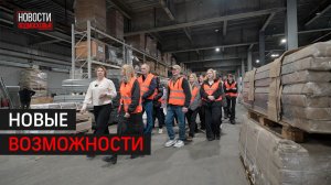 Экскурсию для школьников и ветеранов СВО провели на предприятии в Одинцове // 360 Одинцово