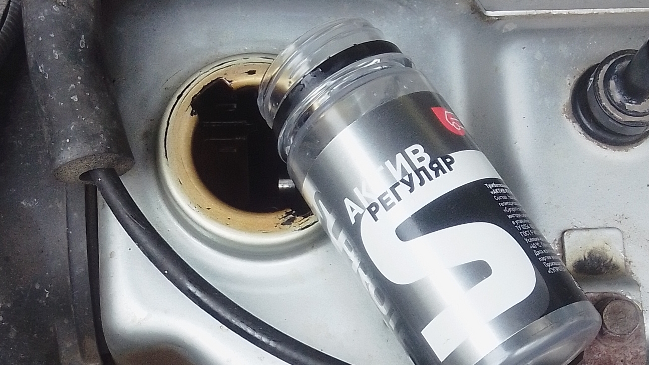 Супротек регуляр в обработанный двигатель Митсубиси лансер 9;10  2,0