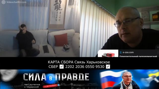 БОРИС из МЕЛИТОПОЛЯ! 4 года назад (28 февраля 2022 г.) это видео в ДЗЕНЕ посмотрело 538.000 человек.
