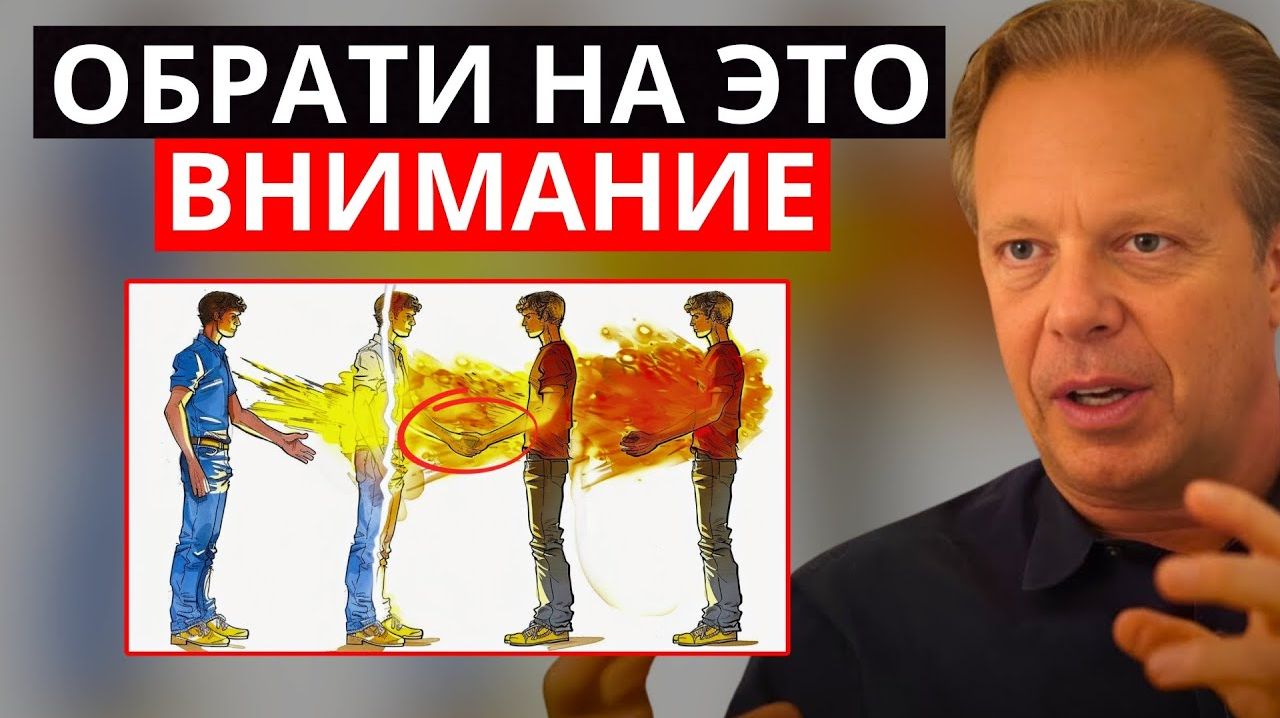 Странные вещи, которые испытывают только люди с высокой вибрацией. 🥰