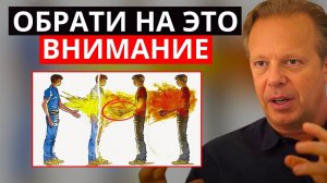 Странные вещи, которые испытывают только люди с высокой вибрацией. 🥰