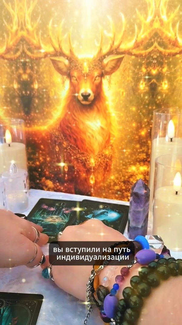 Влюбленный ветер