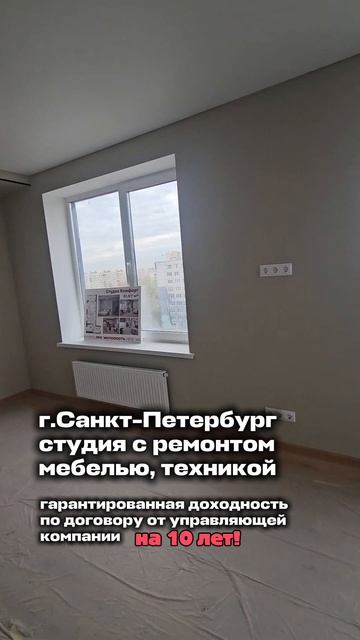 Доход от 40 000 в месяц.