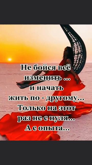 Переходи на канал, это шаг к твоей идиальной версии себя.
👆👆👆
————————
#бизес #маркетинг #финансы #у