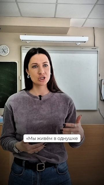 Зачем плодить нищету? 
#reels