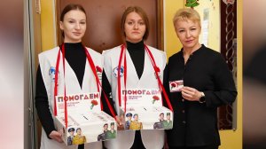 Югорчан пригласили присоединиться к акции «Красная гвоздика»