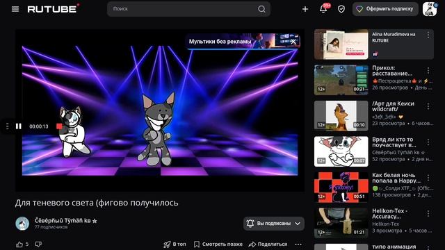 Извиняюсь за долгое отсутствие