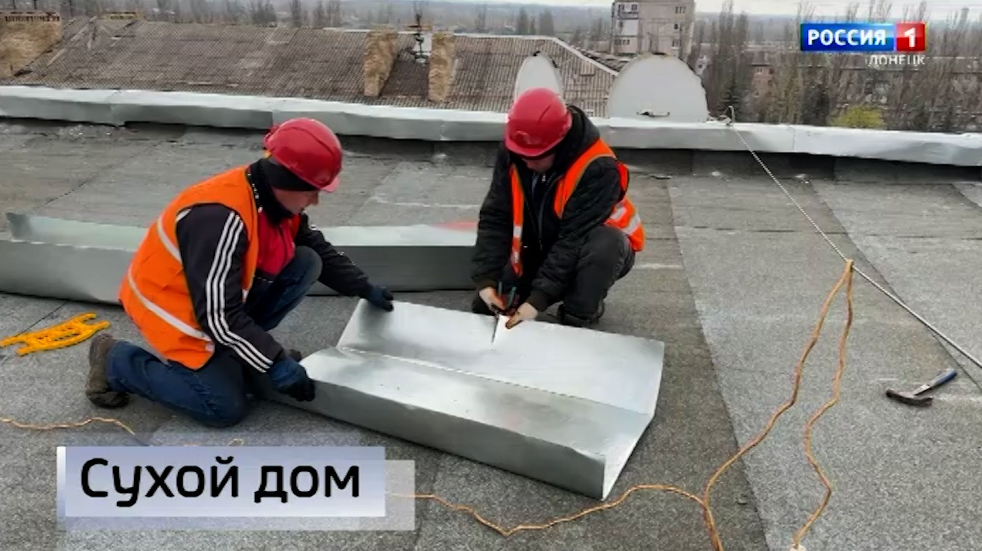 Текущий ремонт кровельного покрытия