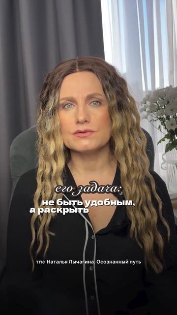 Если ваш сын рожден 7, 16, 25 числа