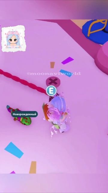 Получаю новую кошечку..Тссс #адоптми #роблокс #adoptme #moonaviworld #tashamoonavi #мунавимир