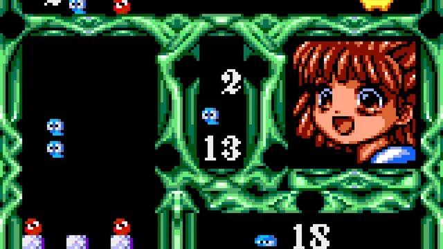 Nazo Puyo: Arle No Roux [Sega Game Gear]