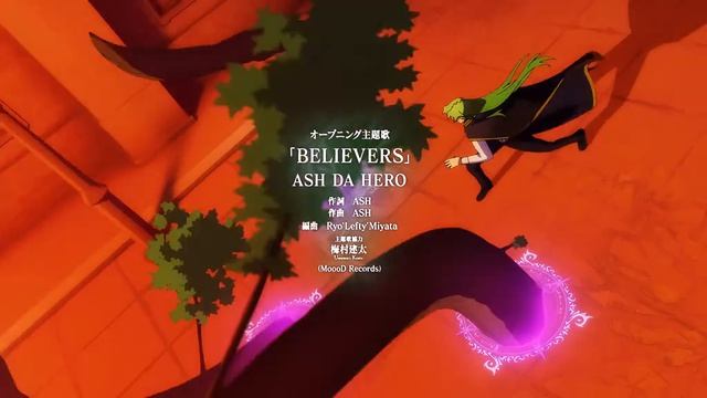 Меч и жезл Вистории 2 сезон