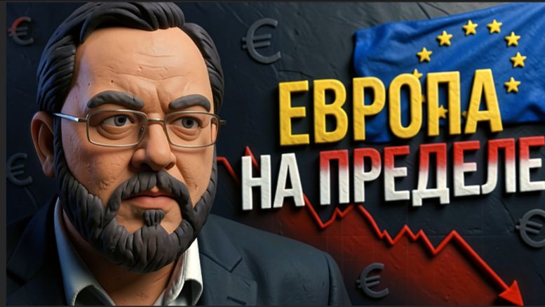 ЕРМОЛАЙ :БУДЕТ ХУЖЕ И ХУЖЕ... ХУЖЕ И ХУЖЕ...КОМУ НЕ ПОНЯТНО? СПРАШИВАЮ.КОМУ?