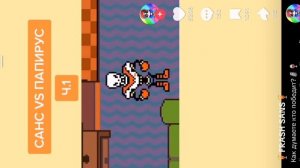 SVID_20260420_165825_1.mp4