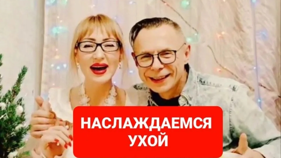 Мукбанг уха по-дворянски😋😋😋