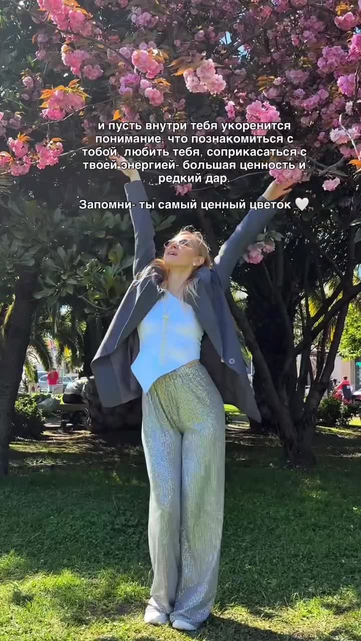 Я хочу сказать тебе кое-что очень важное.