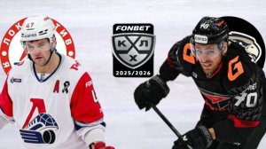 ХОККЕЙ КХЛ. ПЛЕЙ-ОФФ 1/2 ФИНАЛА.  ЛОКОМОТИВ - АВАНГАРД.  ТЕКСТОВАЯ ОНЛАЙН ТРАНСЛЯЦИЯ