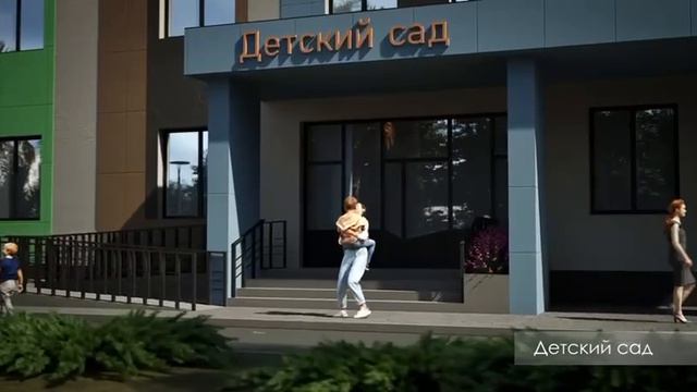 ЖК Sun Hills Ольгинка, Туапсинский р-н