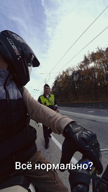 Когда ты едешь на белом единороге!