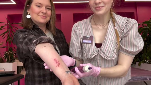 до и после, которое остается навсегда