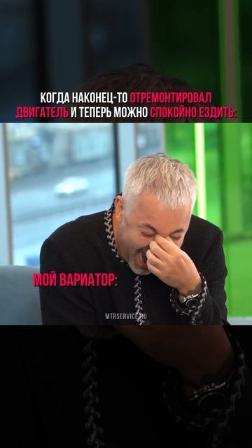 Какой наивный... Вариатор - хорошая коробка или нет? Что думаете? Пишите в комментариях!