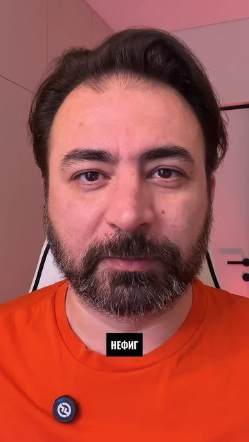 Ловите порцию абсурда #иран #израиль #сша #новости → 👤 #Ориан_Алиев