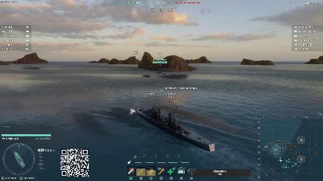 Маньяк в рандоме