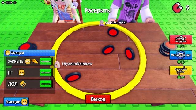 МАГНИТНАЯ НАСТОЛКА В РОБЛОКСЕ!