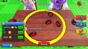 МАГНИТНАЯ НАСТОЛКА В РОБЛОКСЕ!