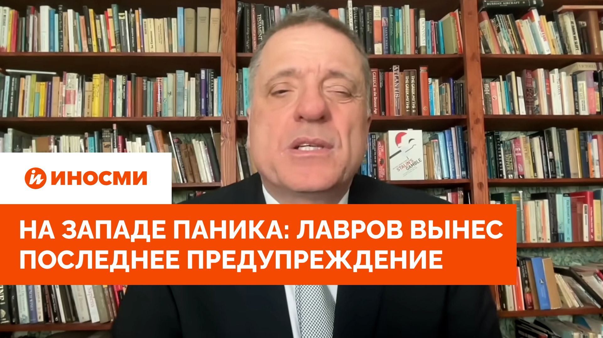 «Нанесут удары». На Западе паника: Лавров вынес последнее предупреждение