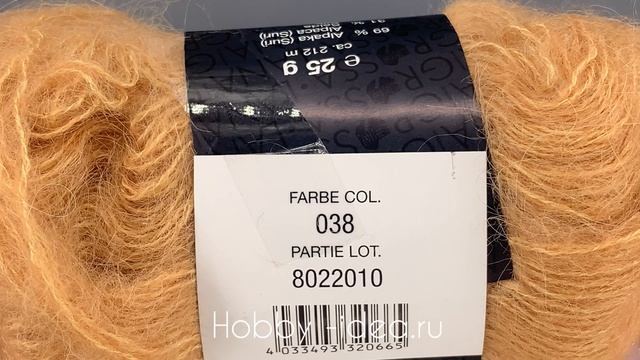 Lana Grossa Setasuri 038