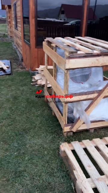 ☝️ была на хранении