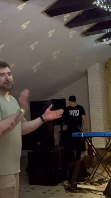 мамульки бенд