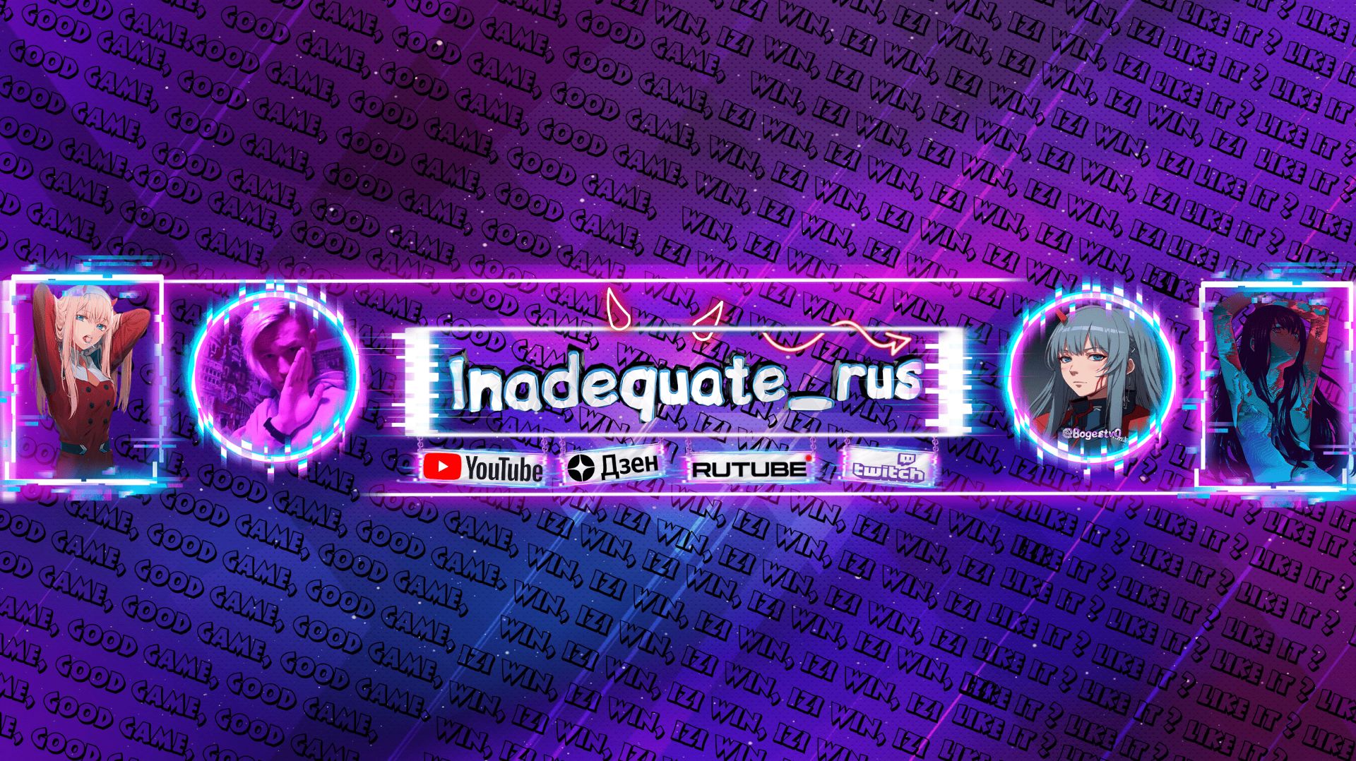 Стрим 24 часа - Игры - Лайф стрим @bogestv0 #Bogestv0 #inadequate_rus