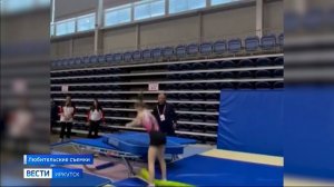 Иркутянка Дарья Хованская стала победителем и бронз призером первенства Европы по прыжкам на батуте