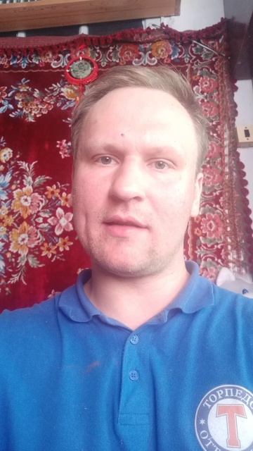 Исходный путь