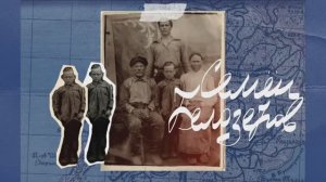 #ГеномНауки_Саммари: Семен Белозеров