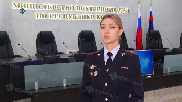 КРиК. Криминал и комментарии. 17.04.2026