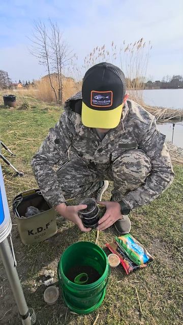 Фидерная ловля, только для 