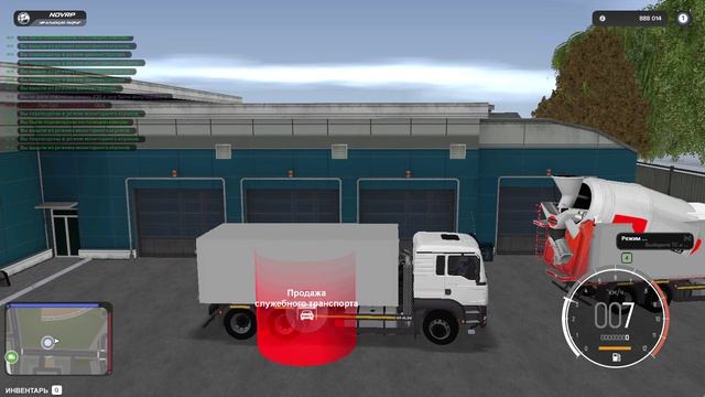 RPBOX GTA Россия 2026-04-20 18-25-18